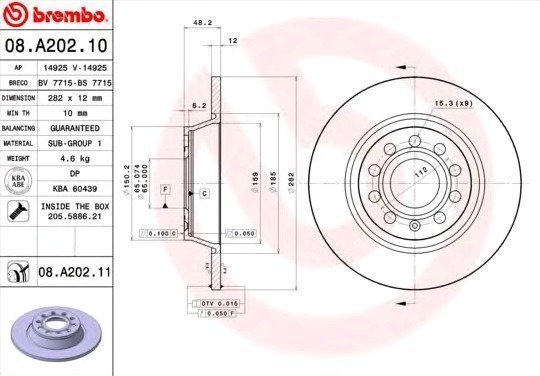 Brembo Jarrulevy