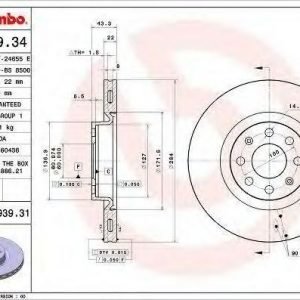 Brembo Jarrulevy