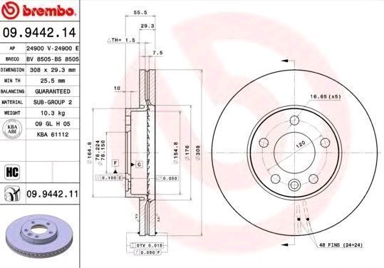 Brembo Jarrulevy