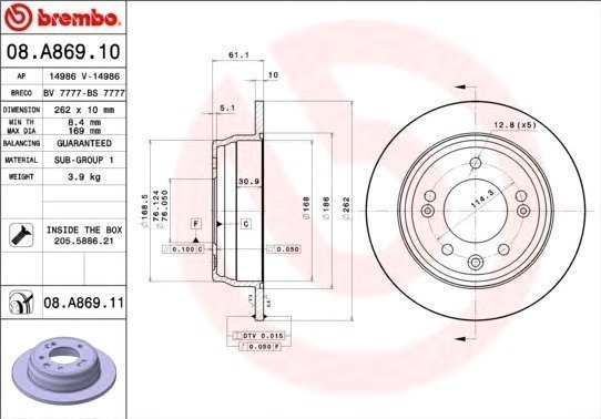 Brembo Jarrulevy