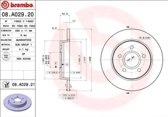 Brembo Jarrulevy