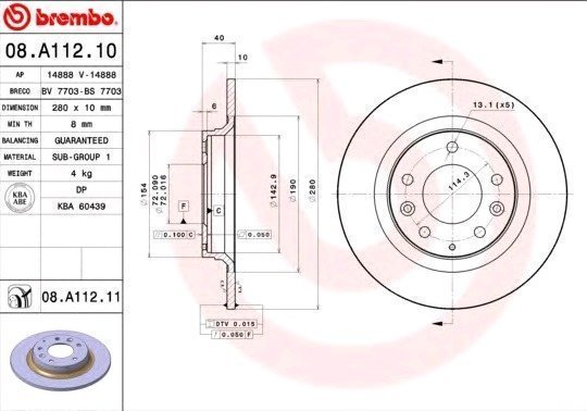 Brembo Jarrulevy