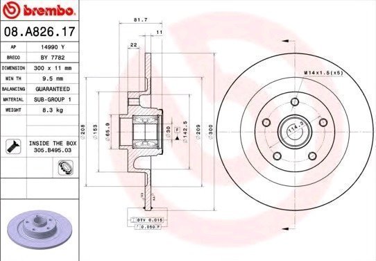 Brembo Jarrulevy