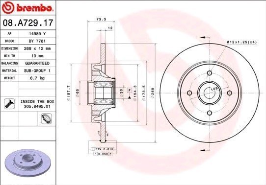 Brembo Jarrulevy