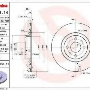 Brembo Jarrulevy