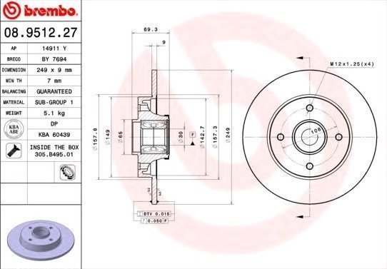 Brembo Jarrulevy