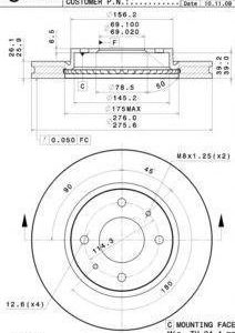 Brembo Jarrulevy