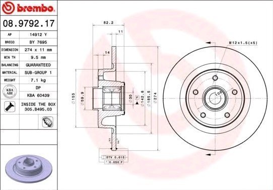 Brembo Jarrulevy