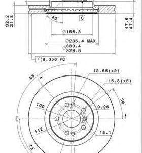 Brembo Jarrulevy