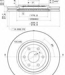 Brembo Jarrulevy