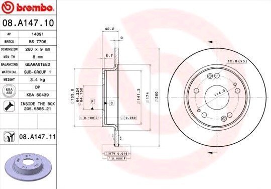 Brembo Jarrulevy