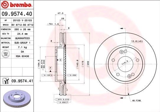 Brembo Jarrulevy