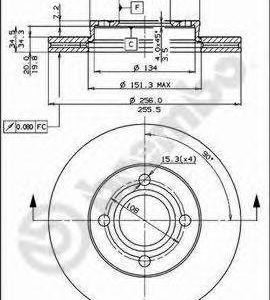 Brembo Jarrulevy