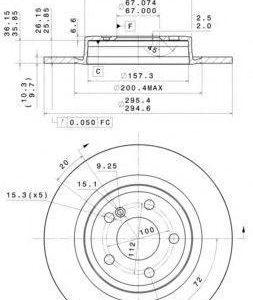 Brembo Jarrulevy