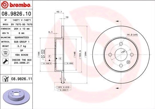 Brembo Jarrulevy