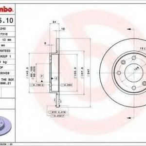 Brembo Jarrulevy