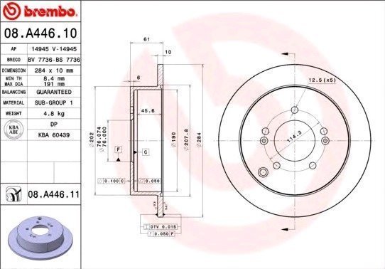 Brembo Jarrulevy