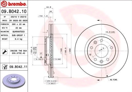 Brembo Jarrulevy