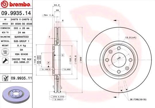 Brembo Jarrulevy