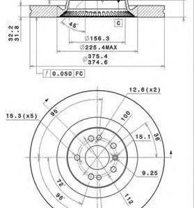 Brembo Jarrulevy