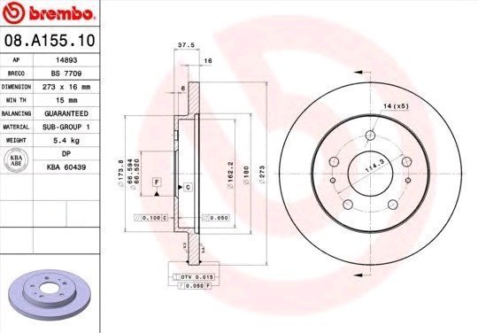 Brembo Jarrulevy