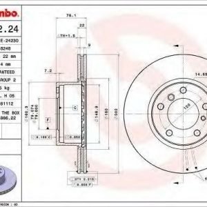 Brembo Jarrulevy