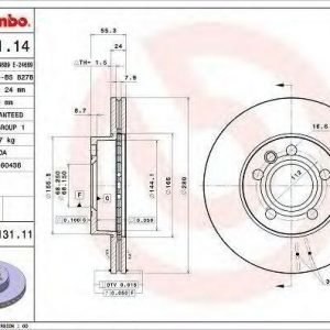 Brembo Jarrulevy